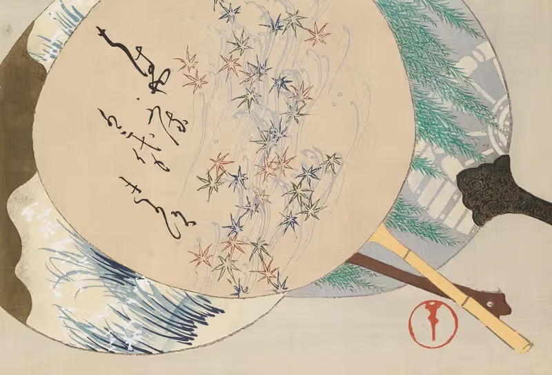 A Thousand Grasses Pl.27 by Kamisaka Sekka, 1900 — digital art print download