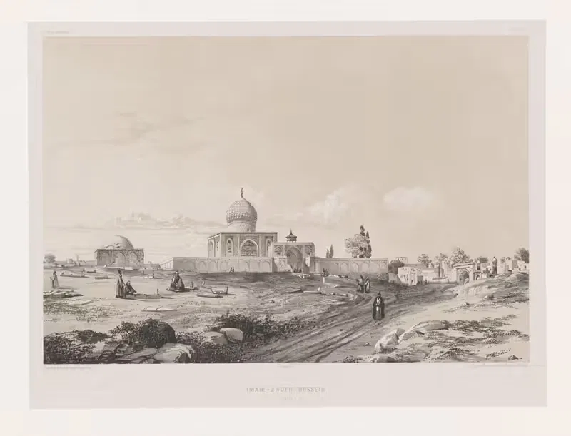 Имам-Заде-Хусейн (Касбин) by Южин Фланден, 1843-1854 — digital art print download