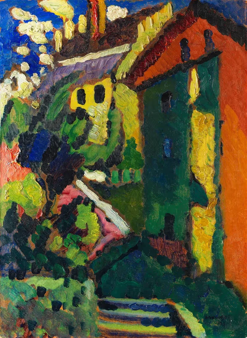 Treppe zum Schloss (Murnau) — Wassily Kandinsky