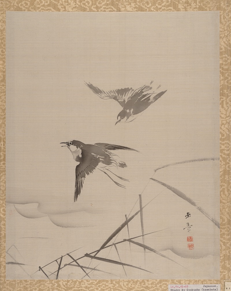 Small Birds and Bamboo by Кавабата Гёкусё — digital art print download