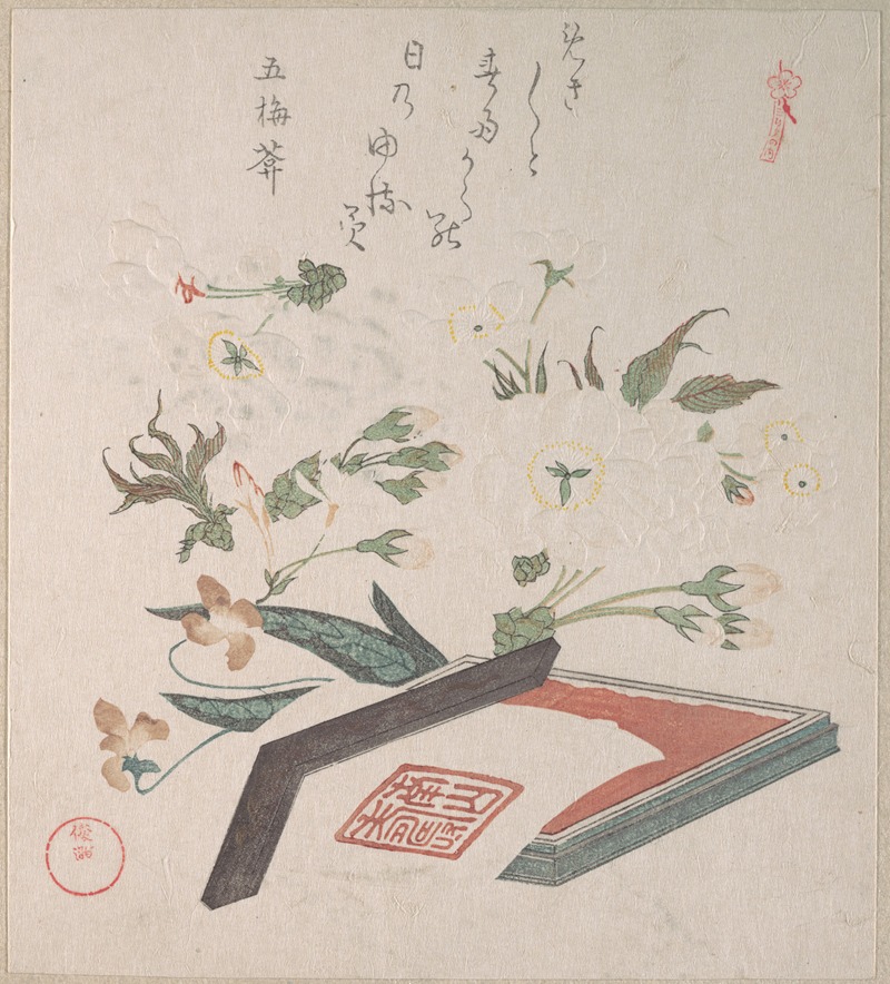 Cherry Blossoms and Seal-box with Ink and Ruler — Kubo Shunman