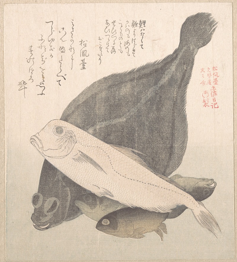 Flounder and Other Fishes — Kubo Shunman