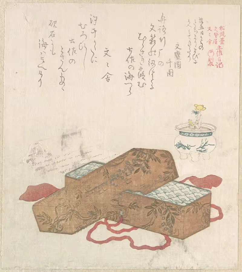Letter-Box with Letter and Potted Flower — Kubo Shunman