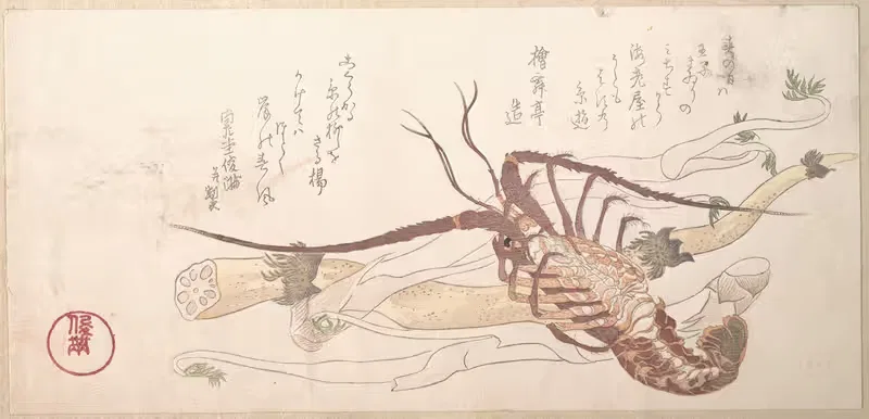 Lobster and Vegetables by Kubo Shunman — digital art print download