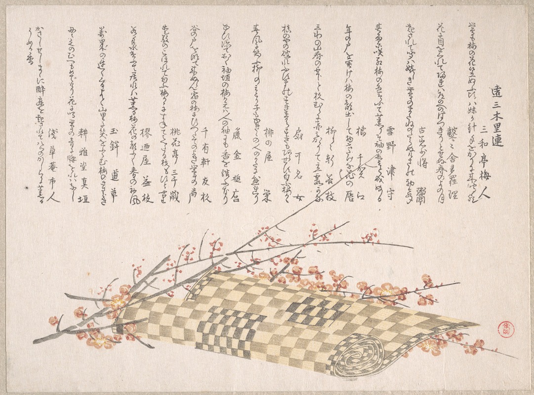 Plum Branches with Flowers and a Rolled Mat — Кубо Сюнман