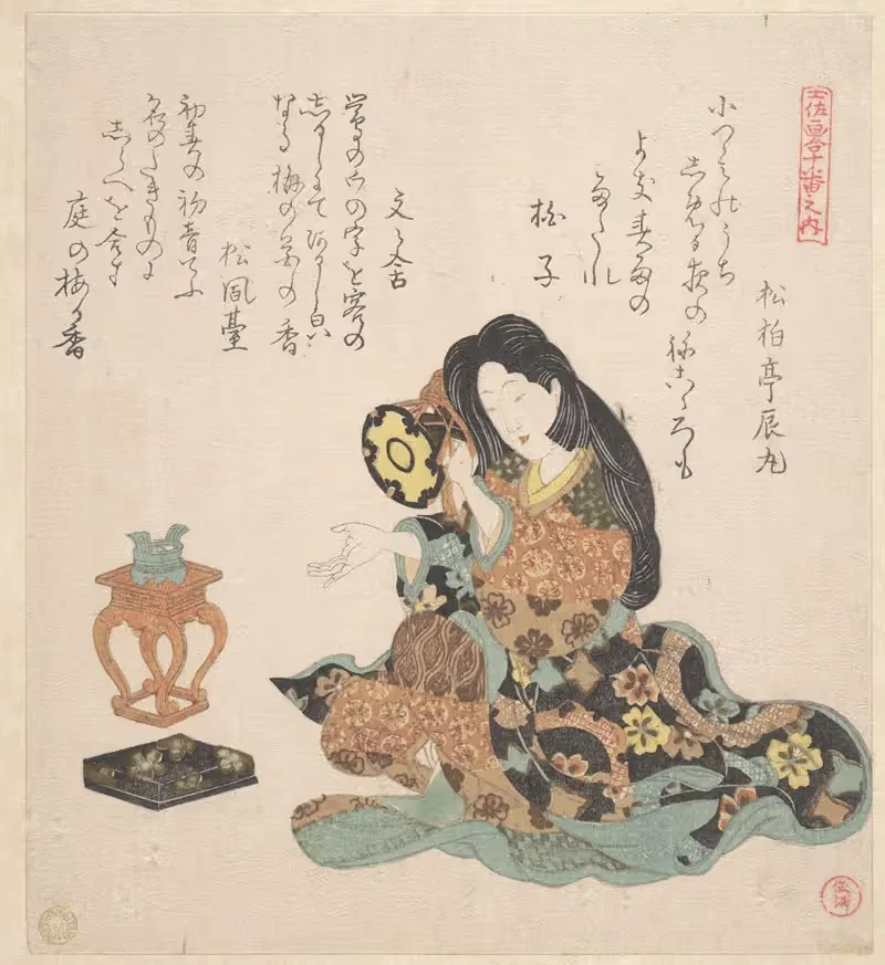 Woman Playing the Tsuzumi — Kubo Shunman