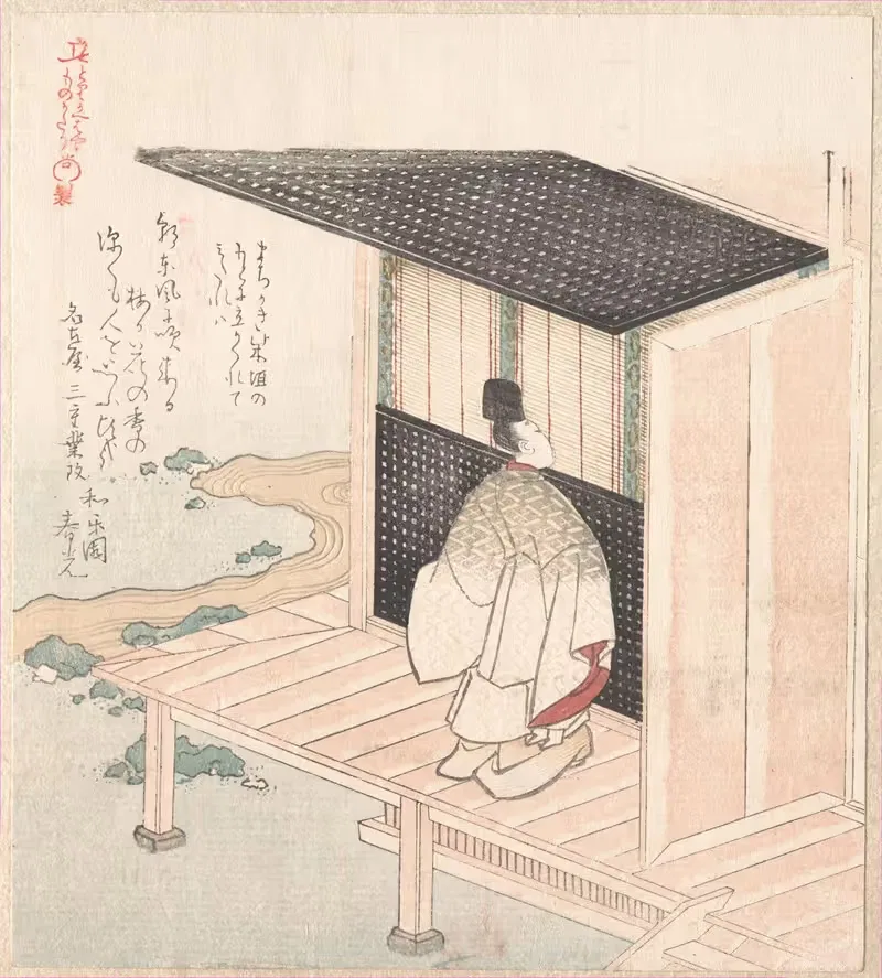 Young Nobleman Looking Inside of a House — Kubo Shunman