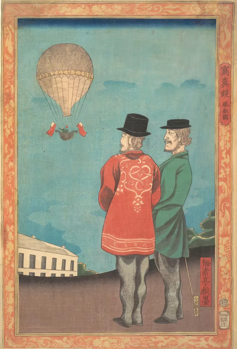 Picture of a Balloon — Miyagi Gengyo