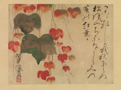 Autumn Ivy by Ogata Kenzan — digital art print download