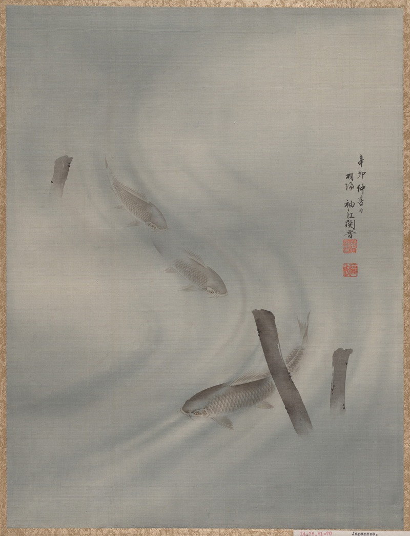 Fishes Swimming by Сэки Сюко, 1891 — digital art print download