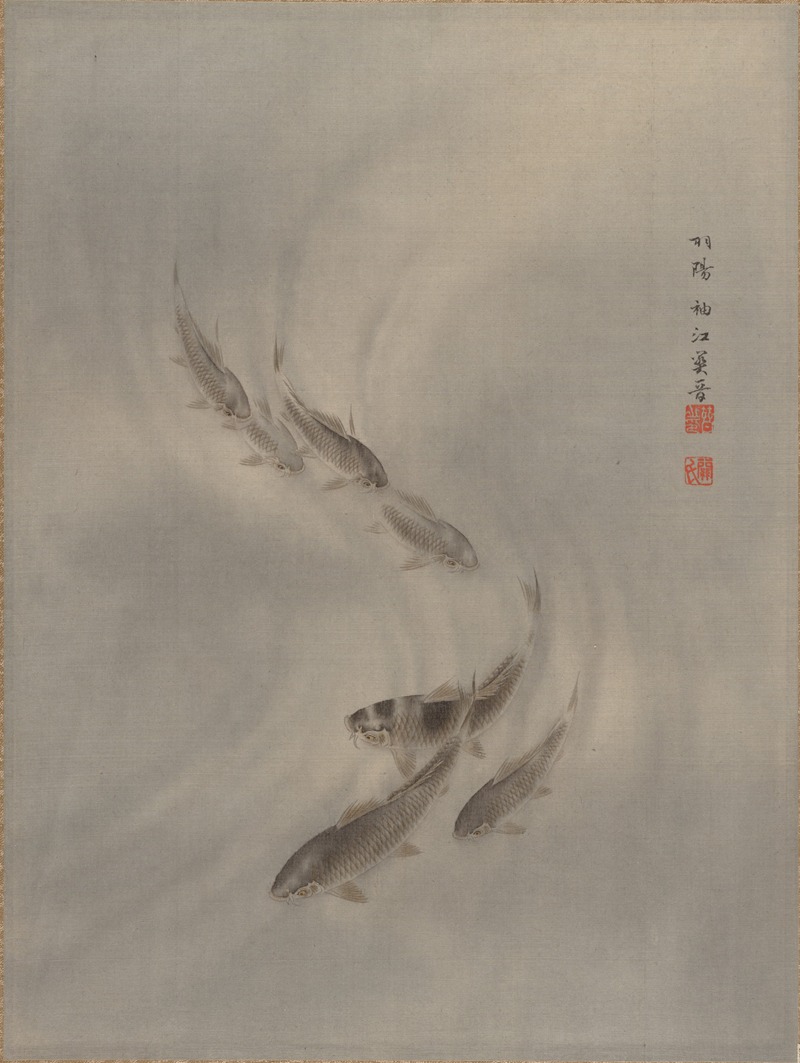 School of Fishes — Seki Shūkō