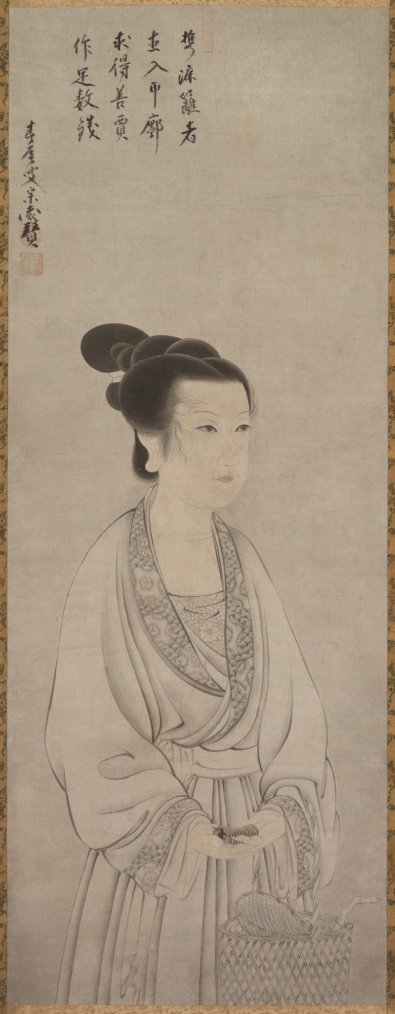 Rei Shōjo (Ling Zhaonu) — Shunoku Sōen