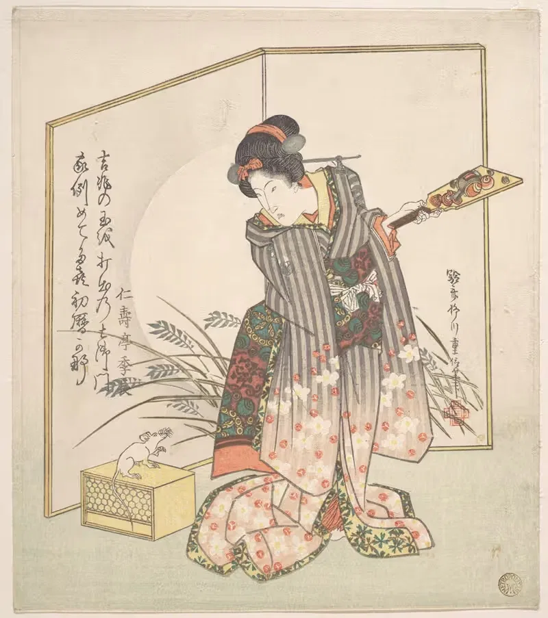 New Year Greeting Card for 'Rat' Year — Yanagawa Shigenobu