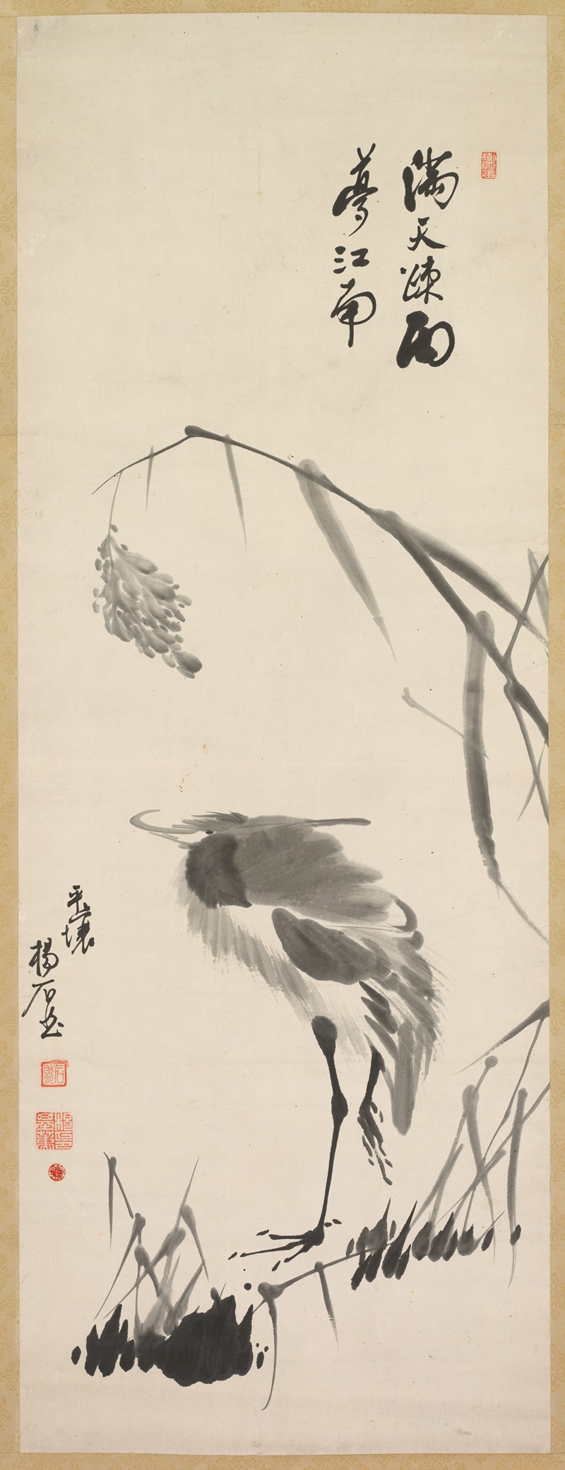 Egret and Reeds by Yang Ki-hun — digital art print download