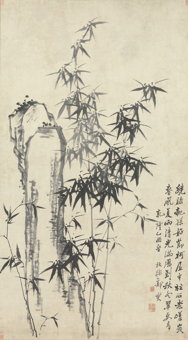 Bamboo and Rock by Zheng Xie, 1765 — digital art print download