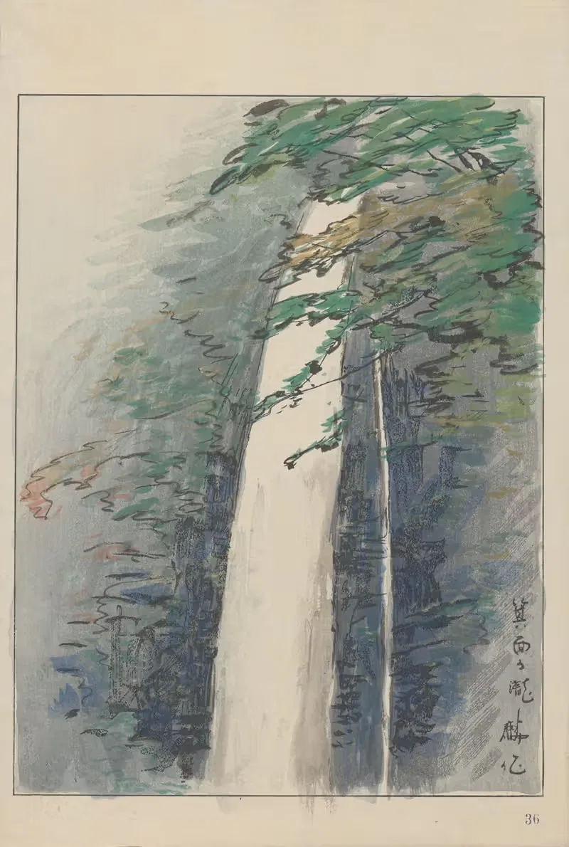 The water-fall at Minoo National Park — Akamatsu Rinsaku