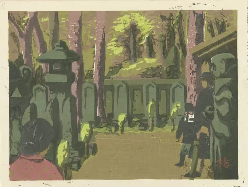 Кладбище Сенгаку-дзи by Азэчи Уметаро, 1945 — digital art print download