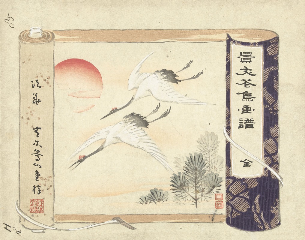 Keibun Kachō Gafu – Title 2 by Matsumura Keibun, 1892 — digital art print download