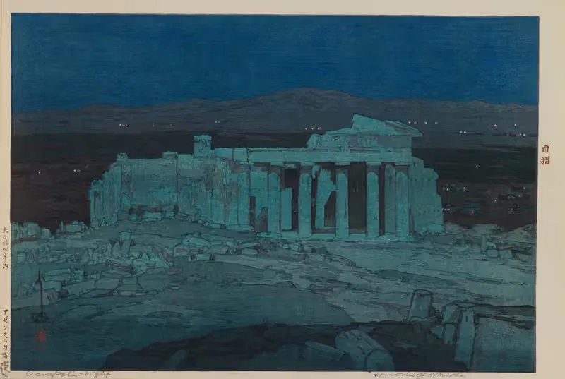 Ancient Ruins of Athens (Acropolis — Night) — Yoshida Hiroshi