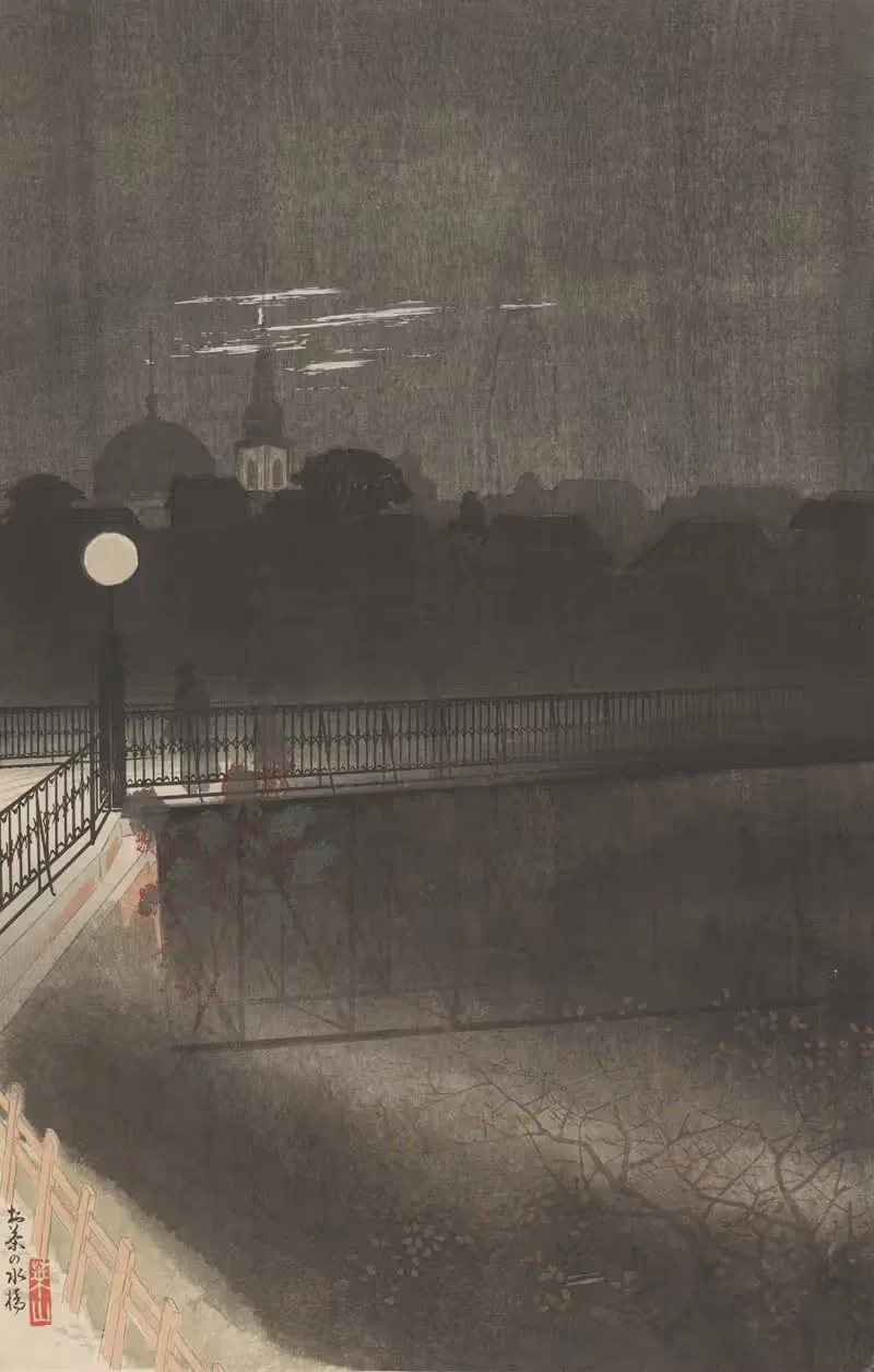 Ochanomizu Bridge by Negoro Raizan, 1922 — digital art print download