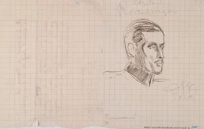 Sketch of Edvin Bertel Rosenbröijer, Adjutant for Marshal Carl Gustaf Emil Mannerheim by Аксели Галлен-Каллела, 1918 —…