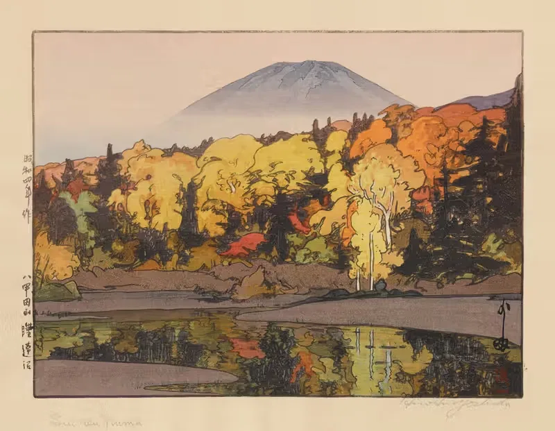 Болотистая местность Суйрен на Хаккодзане by Ёсита Хироши, 1929 — digital art print download