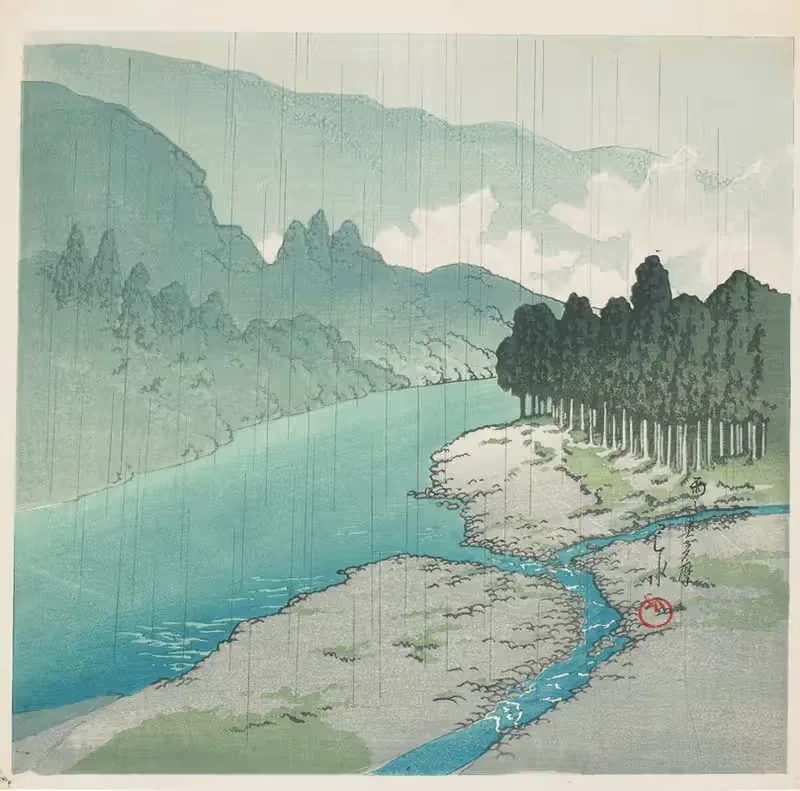 Ame no Okutama — Kawase Hasui