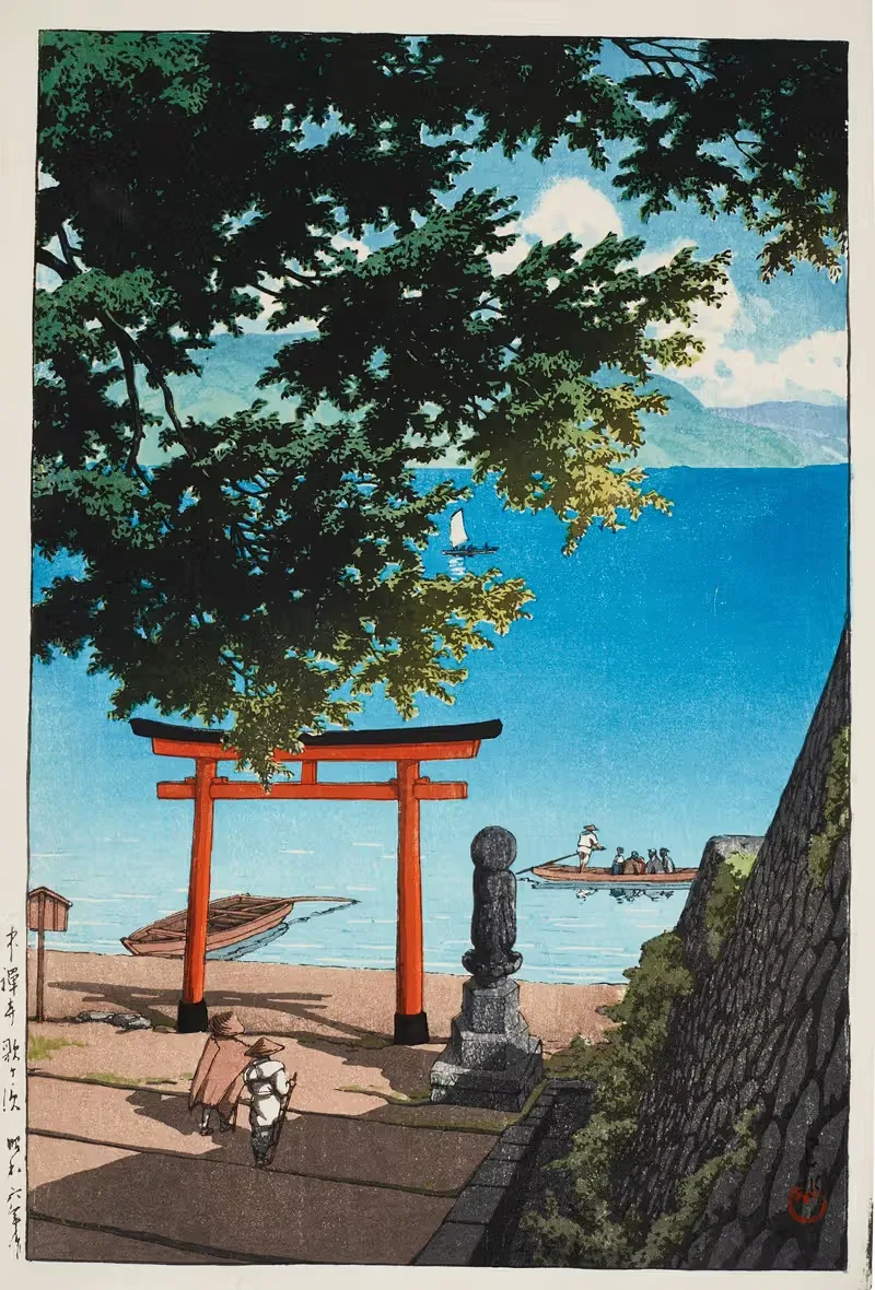 Храм Чузэндзи, Утагахама by Кавасе Хасуи, 1931 — digital art print download