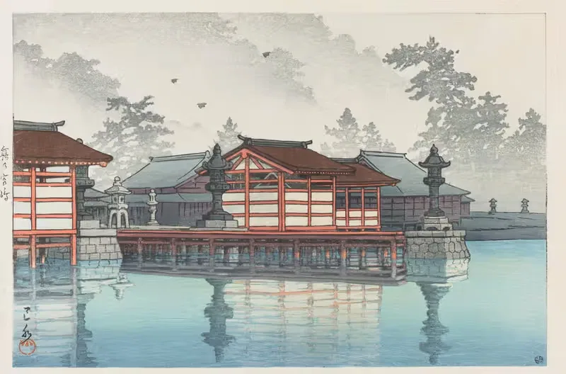 Kiri no Miyajima (Miyajima in mist) — Kawase Hasui