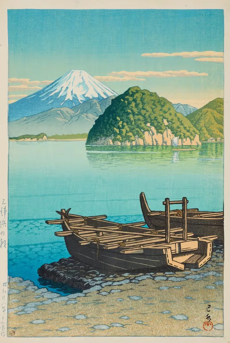 Mitohama no asa (Morning at Mitohama) — Kawase Hasui