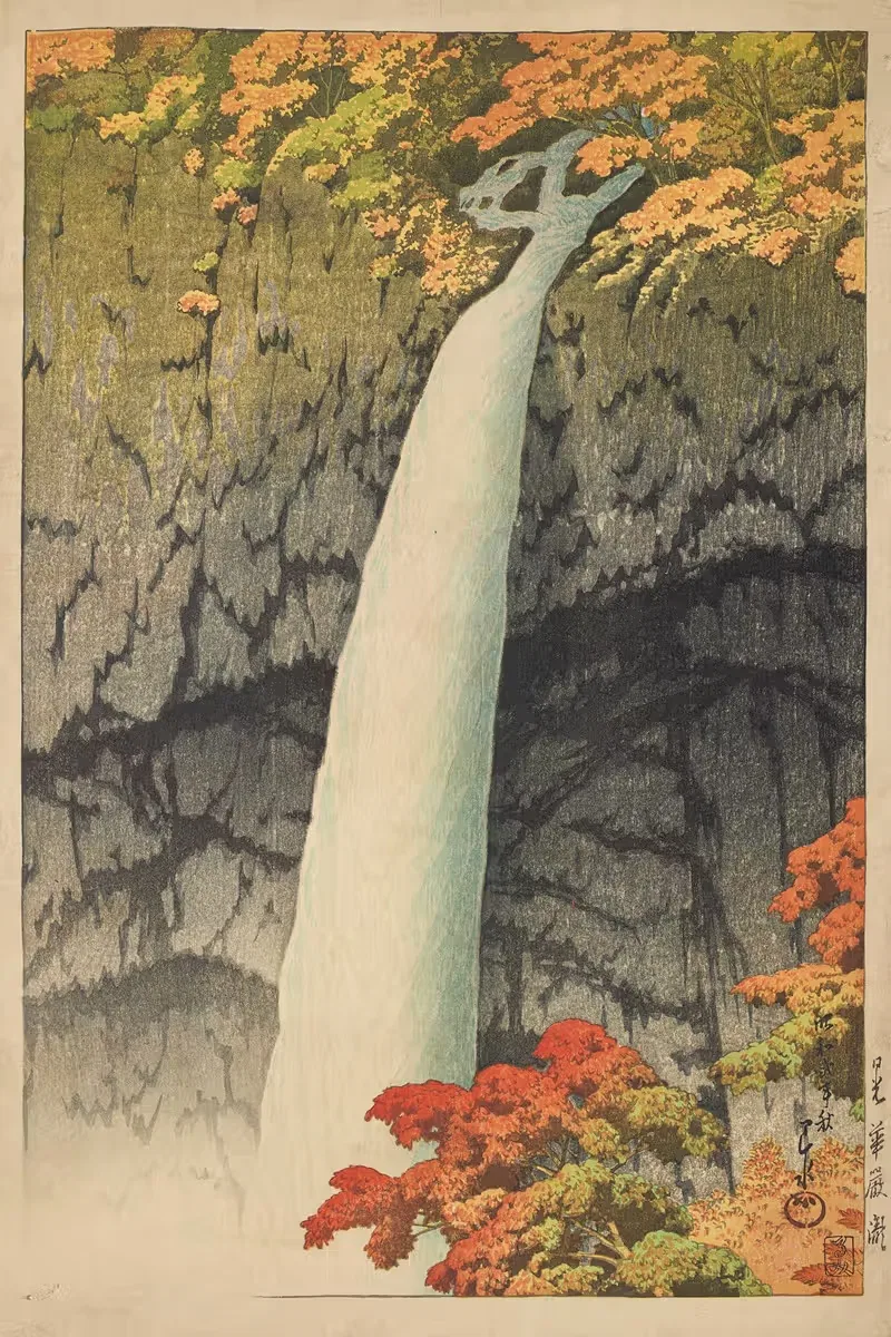 Nikko Kegon taki (Kegon waterfall, Nikko) — Kawase Hasui