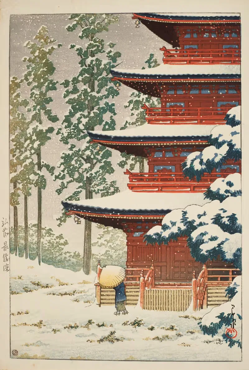 Saisho-in Temple, Hirosaki — Kawase Hasui