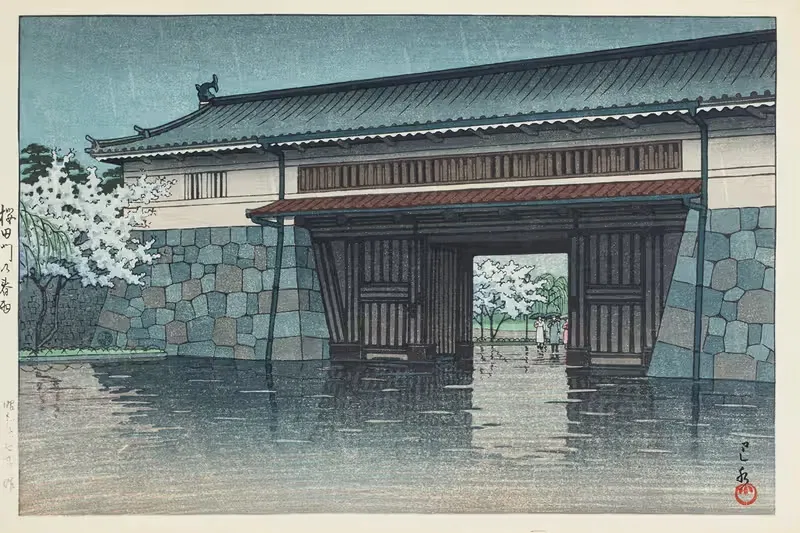 Sakuradamon no harusame (Spring rain at Sakurada Gate) — Kawase Hasui