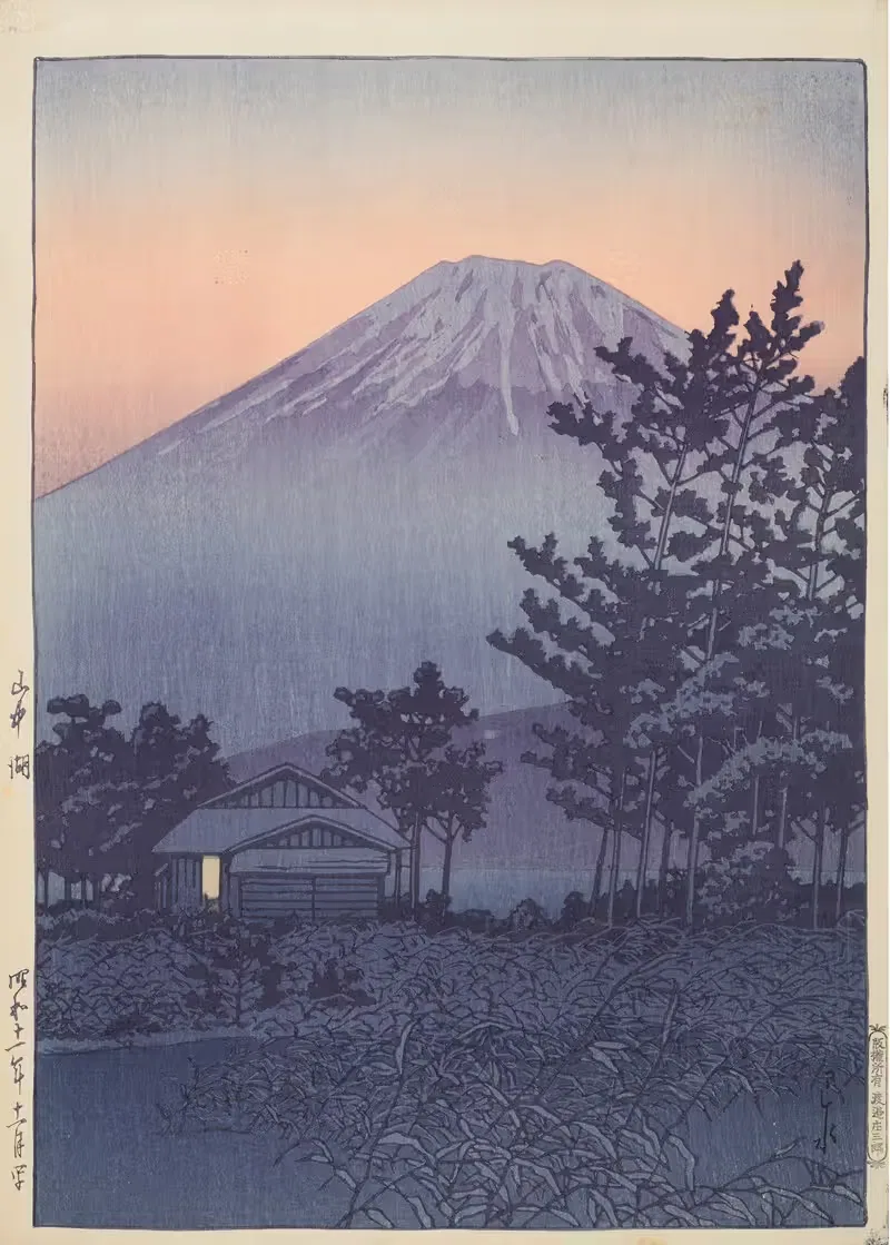 Yamanakako (Lake Yamanaka) — Kawase Hasui