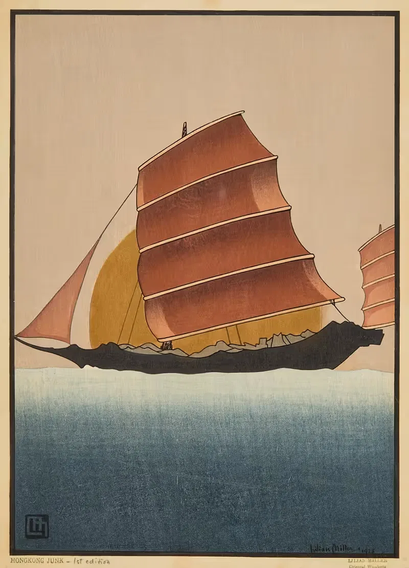Джонка Гонконга by Лилиан Мэй Миллер, 1928 — digital art print download