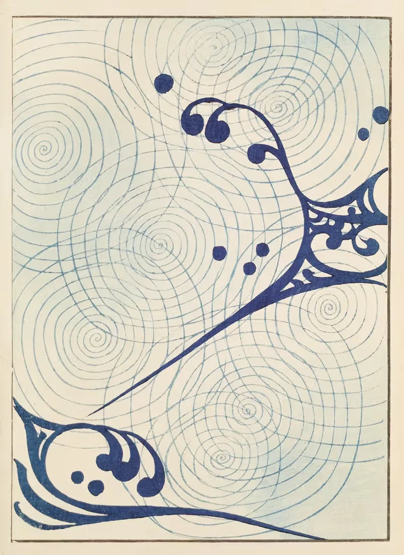 Шин-Бидзюцкай Пл.001 by Фуруя Кодзин, 1901-1902 — digital art print download
