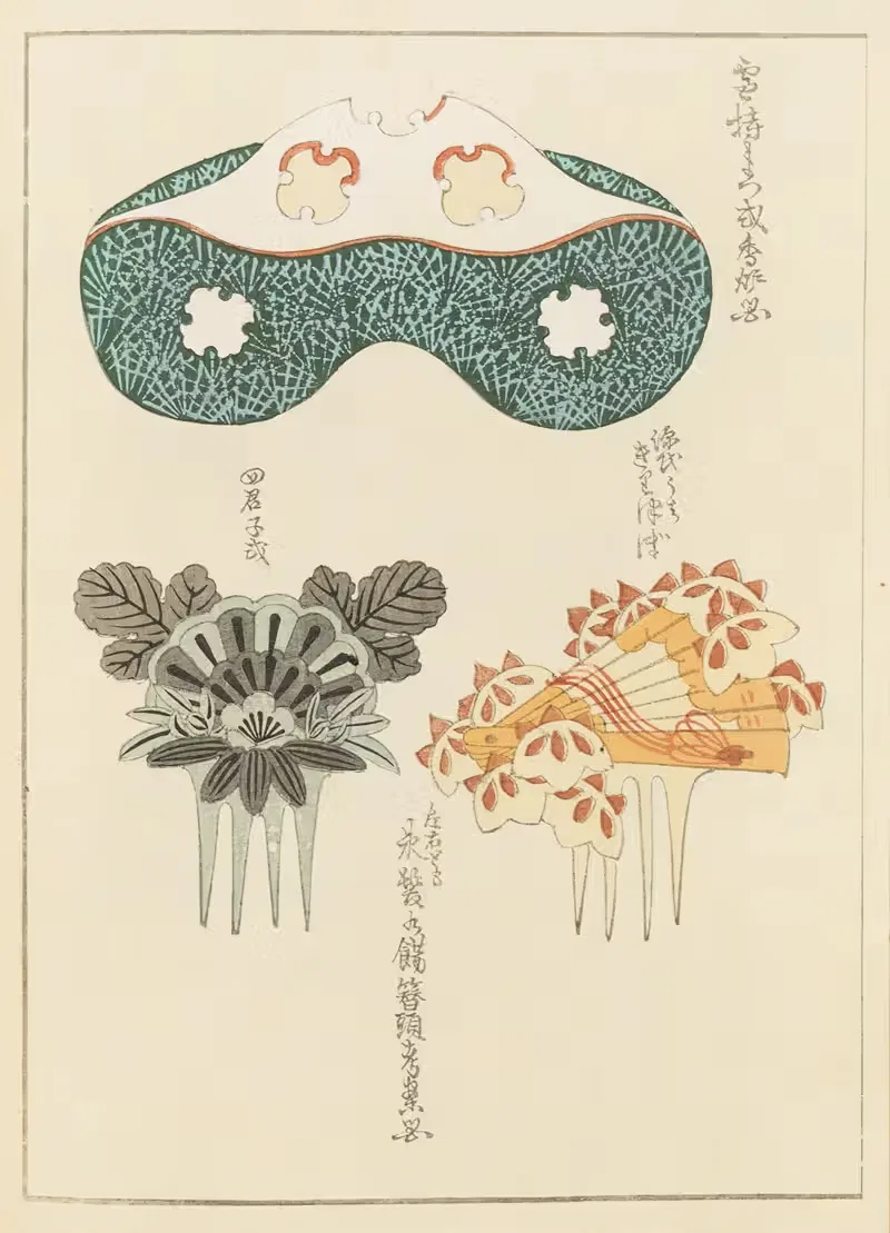 Шин-Бидзюцукаи, табл. 008 by Фуруя Кодзин, 1901-1902 — digital art print download