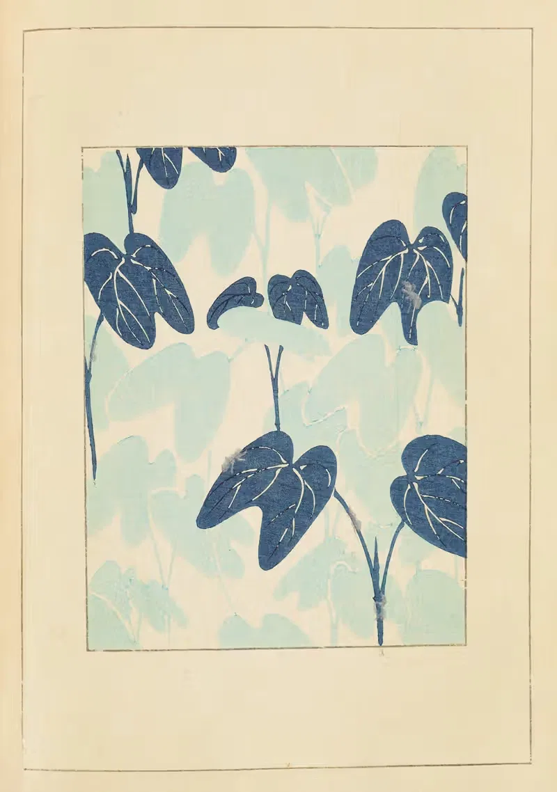 Шин-Бидзюцкай, пл. 043 by Фуруя Кодзин, 1901-1902 — digital art print download