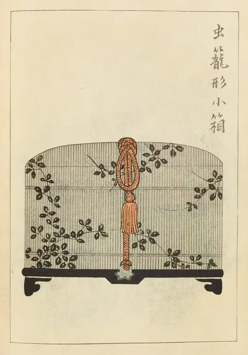 Син-Бидзюцукaй, пл.045 by Фуруя Кодзин, 1901-1902 — digital art print download