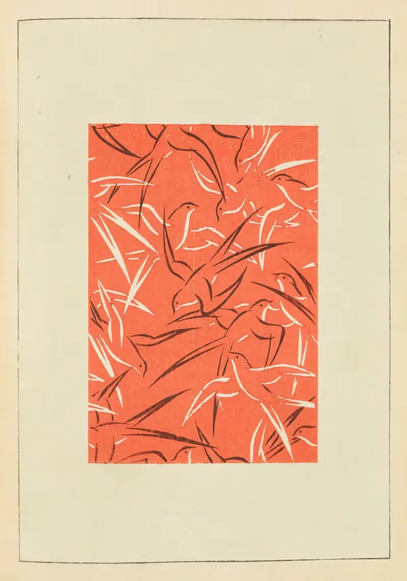 Шин-Бидзюцукаи by Фуруя Кодзин, 1901-1902 — digital art print download