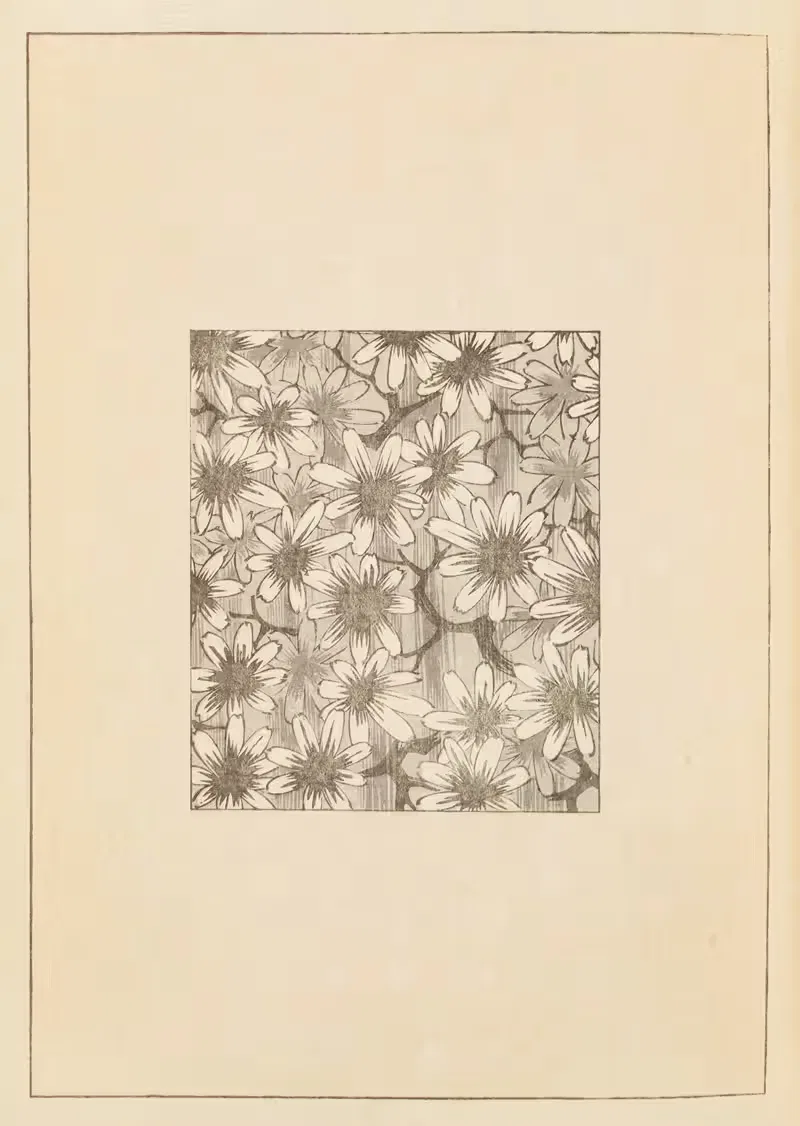 Син-Бидзюцукаи Пл.054 by Фуруя Кодзин, 1901-1902 — digital art print download