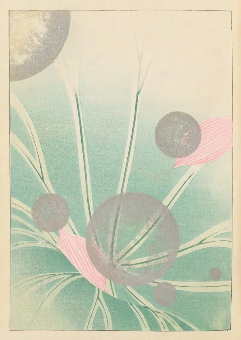Шин-Бидзюцукаи Пл.056 by Фуруя Кодзин, 1901-1902 — digital art print download