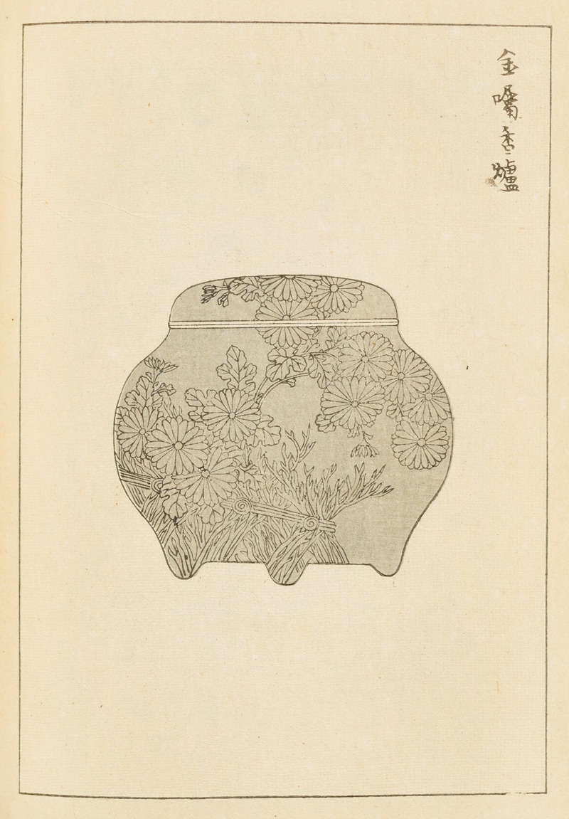 Shin-Bijutsukai Pl.059 by Furuya Kōrin, 1901-1902 — digital art print download