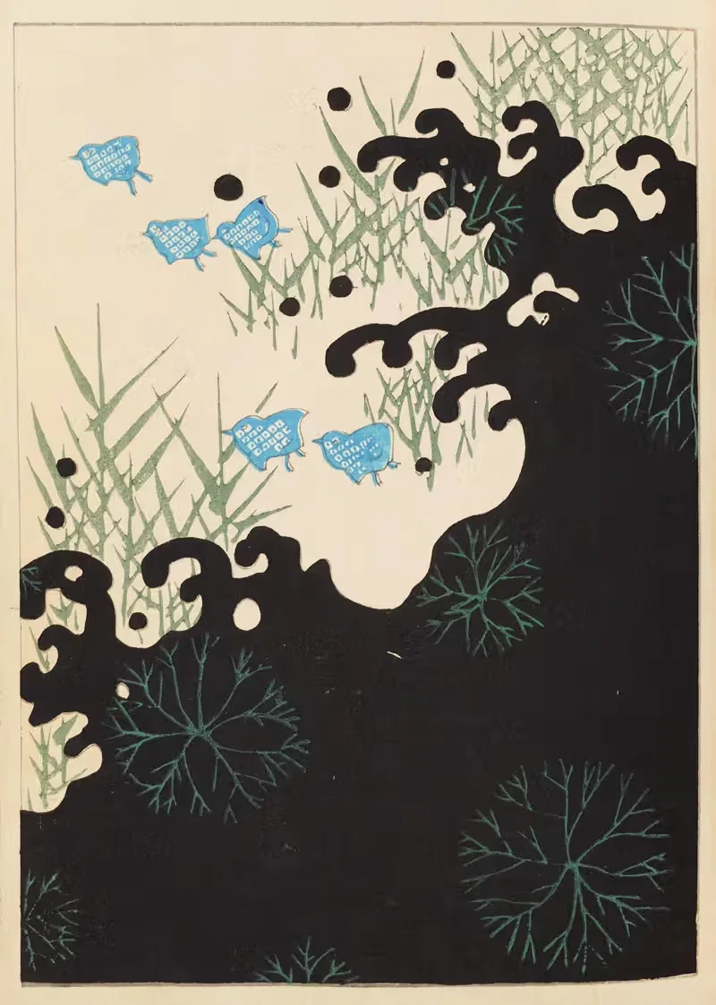 Шин-Бидзюцуккай Пл.071 by Фуруя Кодзин, 1901-1902 — digital art print download