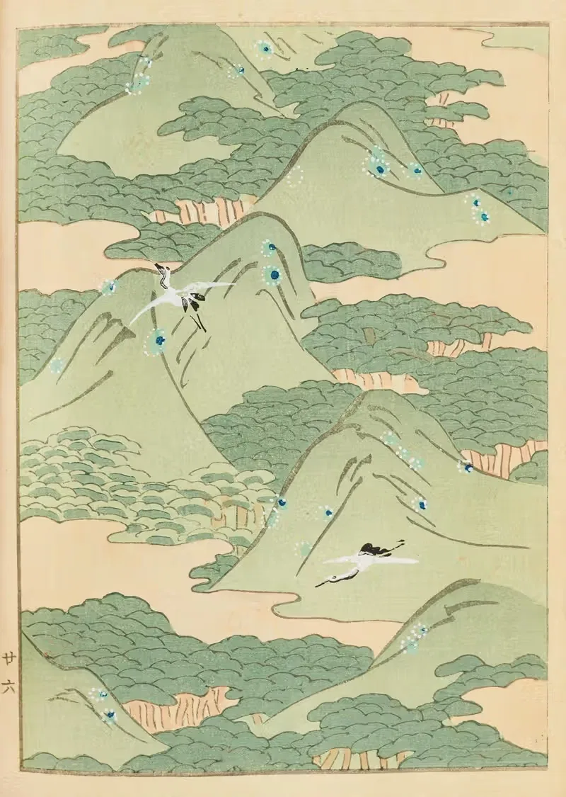 Шин-Бидзюцукей пл. 074 by Фуруя Кодзин, 1901-1902 — digital art print download