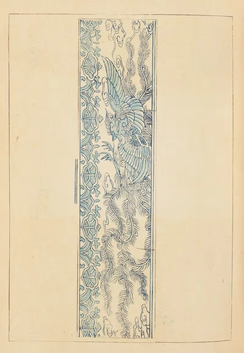 Шин-Бидзюцукаи Pl.089 by Фуруя Кодзин, 1901-1902 — digital art print download