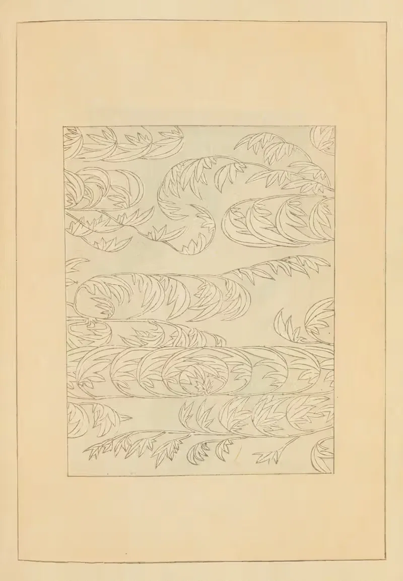 Син-Бидзюцукаи Пл.094 by Фуруя Кодзин, 1901-1902 — digital art print download