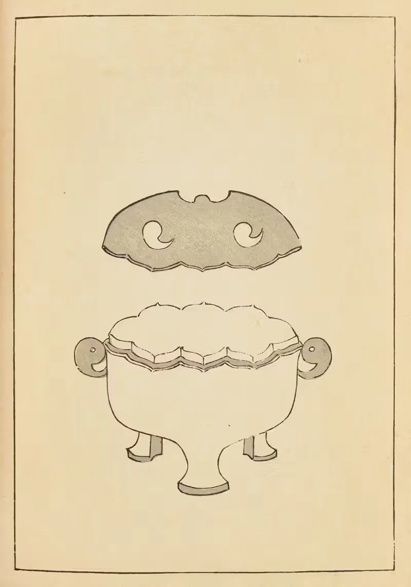 Шин-Бидзюцукаи Пл.102 by Фуруя Кодзин, 1901-1902 — digital art print download