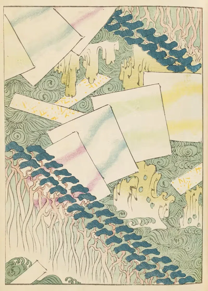 Шин-Бидзюцукаи by Фуруя Кодзин, 1901-1902 — digital art print download