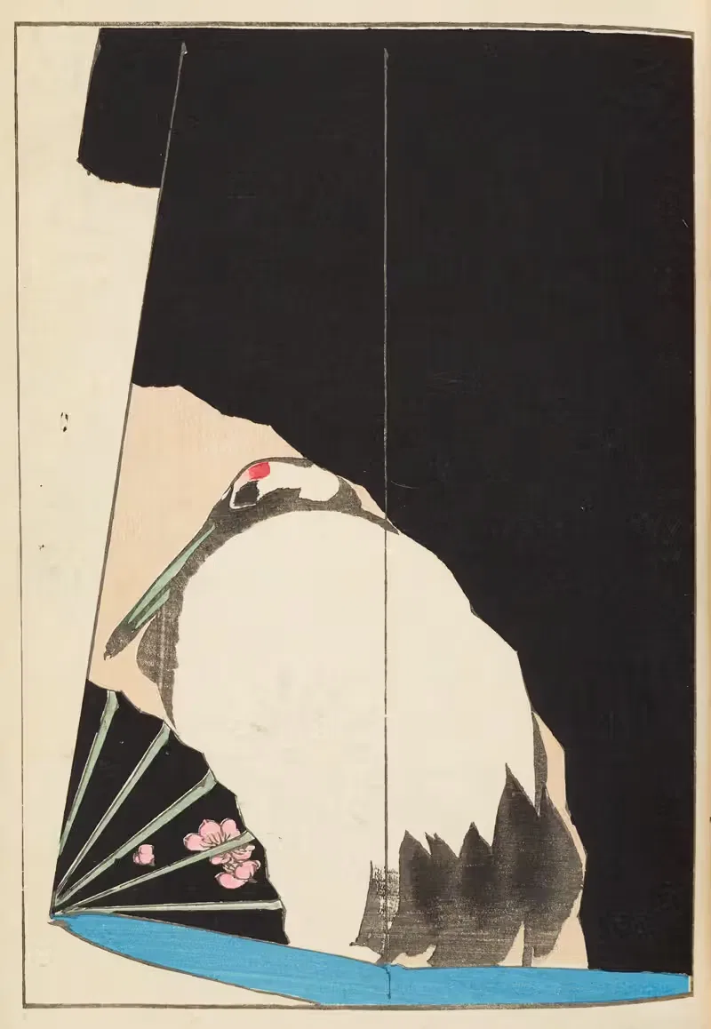 Син-Бидзюцукаи Pl.119 by Фуруя Кодзин, 1901-1902 — digital art print download